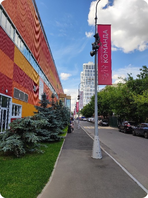 Фотография входа
