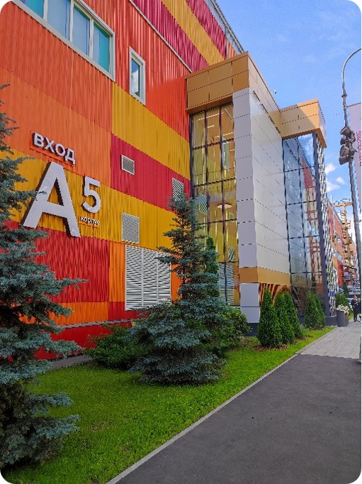 Фотография входа